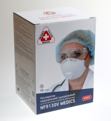 Респиратор NF9130V с клапаном, MEDICS, FFP3